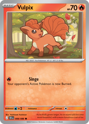 Pokémon TCG Vulpix – CRI 008 Common Regular – EN