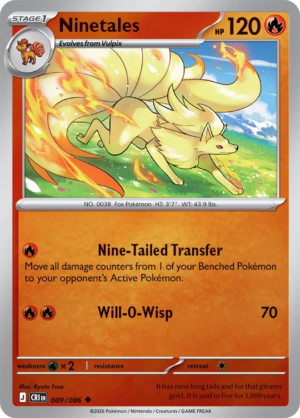 Pokémon TCG Ninetales – CRI 009 Uncommon Reverse Holofoil – EN