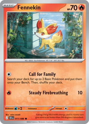 Pokémon TCG Fennekin – CRI 011 Common Regular – EN