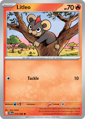 Pokémon TCG Litleo – CRI 014 Common Regular – EN