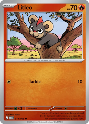 Pokémon TCG Litleo – CRI 014 Common Reverse Holofoil – EN