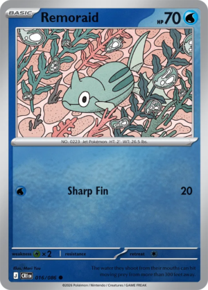 Pokémon TCG Remoraid – CRI 016 Common Reverse Holofoil – EN