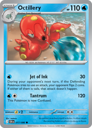 Pokémon TCG Octillery – CRI 017 Common Regular – EN