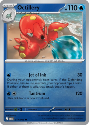 Pokémon TCG Octillery – CRI 017 Common Reverse Holofoil – EN