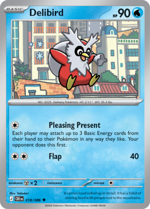 Pokémon TCG Delibird – CRI 018 Uncommon Regular – EN
