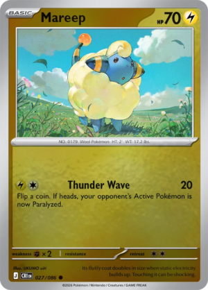 Pokémon TCG Mareep – CRI 027 Common Reverse Holofoil – EN