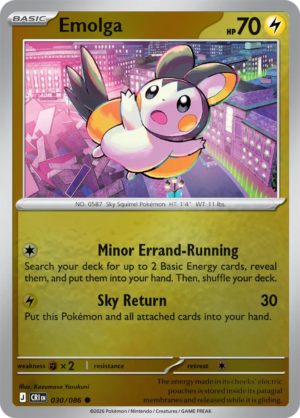 Pokémon TCG Emolga – CRI 030 Common Reverse Holofoil – EN