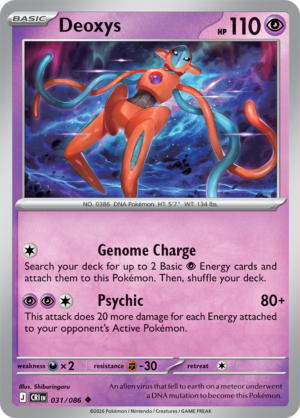 Pokémon TCG Deoxys – CRI 031 Uncommon Regular – EN