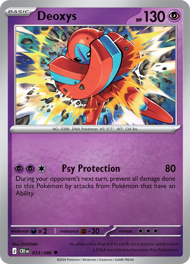 Pokémon TCG Deoxys – CRI 033 Uncommon Reverse Holofoil – EN