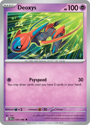 Pokémon TCG Deoxys – CRI 034 Uncommon Regular – EN
