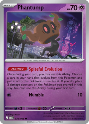 Pokémon TCG Phantump – CRI 038 Common Reverse Holofoil – EN