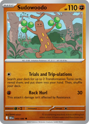 Pokémon TCG Sudowoodo – CRI 043 Uncommon Reverse Holofoil – EN