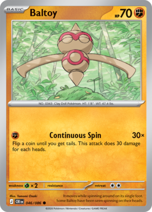 Pokémon TCG Baltoy – CRI 046 Common Regular – EN