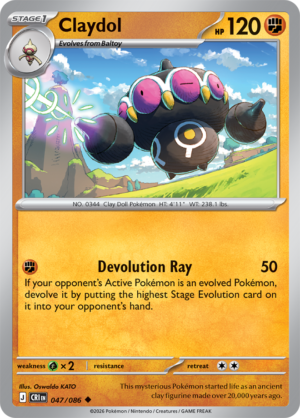 Pokémon TCG Claydol – CRI 047 Uncommon Regular – EN