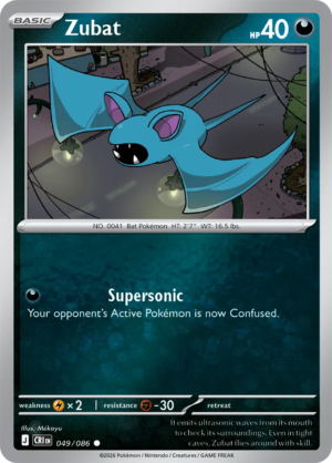 Pokémon TCG Zubat – CRI 049 Common Reverse Holofoil – EN
