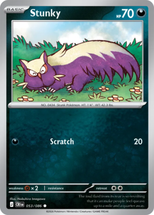 Pokémon TCG Stunky – CRI 053 Common Reverse Holofoil – EN