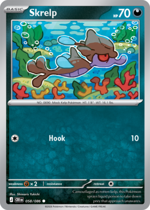 Pokémon TCG Skrelp – CRI 058 Common Regular – EN