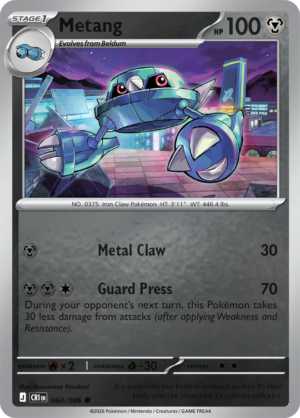 Pokémon TCG Metang – CRI 060 Common Reverse Holofoil – EN