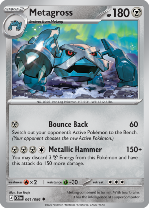 Pokémon TCG Metagross – CRI 061 Uncommon Regular – EN
