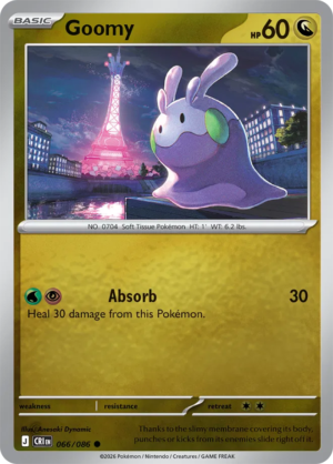 Pokémon TCG Goomy – CRI 066 Common Reverse Holofoil – EN