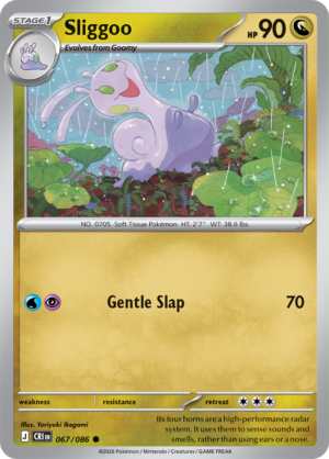 Pokémon TCG Sliggoo – CRI 067 Common Regular – EN
