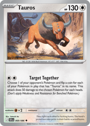 Pokémon TCG Tauros – CRI 069 Uncommon Regular – EN