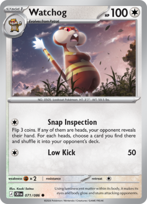 Pokémon TCG Watchog – CRI 071 Common Regular – EN