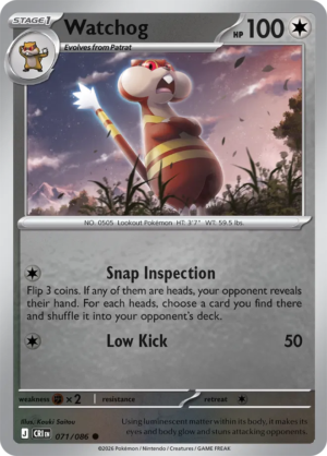 Pokémon TCG Watchog – CRI 071 Common Reverse Holofoil – EN