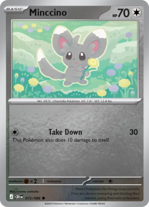 Pokémon TCG Minccino – CRI 072 Common Reverse Holofoil – EN
