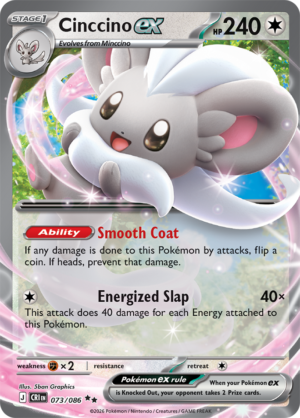Pokémon TCG Cinccino ex – CRI 073 Double Rare Holofoil – EN