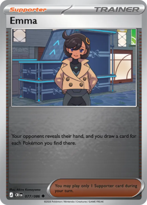 Pokémon TCG Emma – CRI 077 Uncommon Reverse Holofoil – EN
