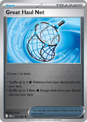 Pokémon TCG Great Haul Net – CRI 078 Uncommon Reverse Holofoil – EN