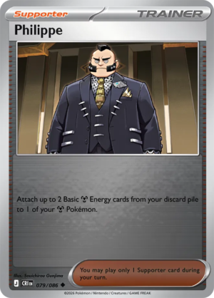 Pokémon TCG Philippe – CRI 079 Uncommon Reverse Holofoil – EN