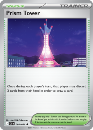 Pokémon TCG Prism Tower – CRI 080 Uncommon Regular – EN