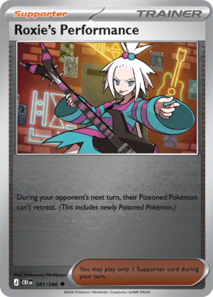 Pokémon TCG Roxie's Performance – CRI 081 Uncommon Reverse Holofoil – EN