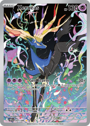 Pokémon TCG Xerneas – CRI 091 Illustration Rare Holofoil – EN