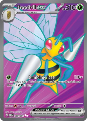 Pokémon TCG Beedrill ex – CRI 098 Ultra Rare Holofoil – EN
