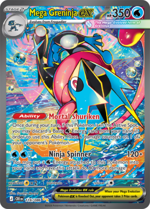 Pokémon TCG Mega Greninja ex – CRI 116 Special Illustration Rare Holofoil – EN