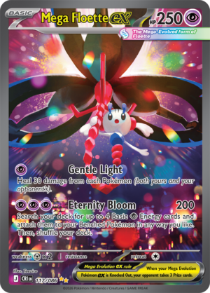 Pokémon TCG Mega Floette ex – CRI 117 Special Illustration Rare Holofoil – EN
