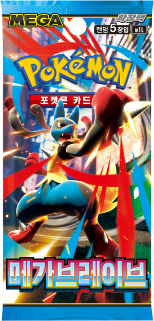 MB - Korean Pokemon M1L: Mega Brave Booster Pack