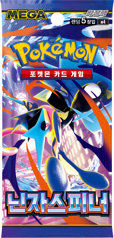 MB – Korean Pokemon M4: Ninja Spinner Booster Pack