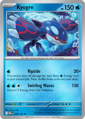 Pokémon TCG Kyogre – MEG 034/132 Rare Reverse Holofoil – EN