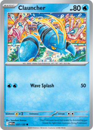 Pokémon TCG Clauncher – MEG 037/132 Common Regular – EN
