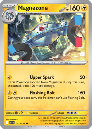 Pokémon TCG Magnezone – MEG 047/132 Uncommon Regular – EN