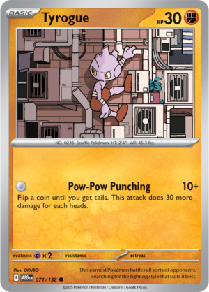Pokémon TCG Tyrogue – MEG 071/132 Common Regular – EN