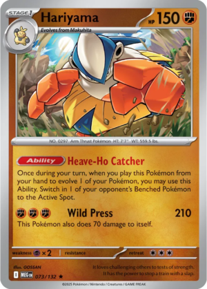 Pokémon TCG Hariyama – MEG 073/132 Rare Reverse Holofoil – EN