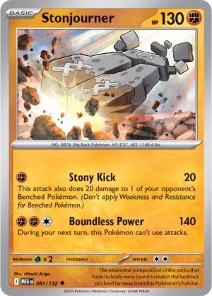 Pokémon TCG Stonjourner – MEG 081/132 Uncommon Regular – EN