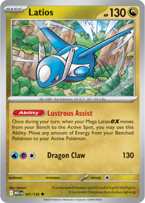 Pokémon TCG Latios – MEG 101/132 Uncommon Regular – EN