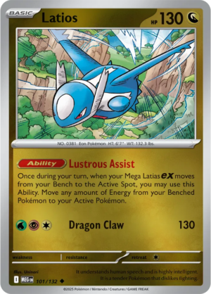 Pokémon TCG Latios – MEG 101/132 Uncommon Reverse Holofoil – EN