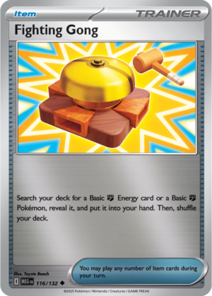 Pokémon TCG Fighting Gong – MEG 116/132 Uncommon Reverse Holofoil – EN